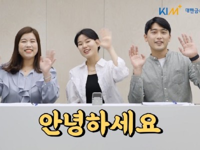 서울대학교 재료공학부