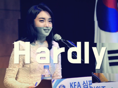 홈페이지 오프너