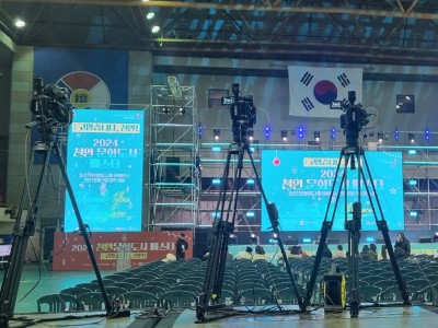 천안 단국대 축제현장