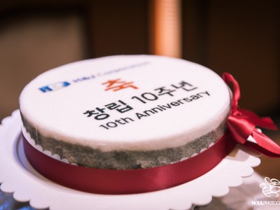 창립기념행사